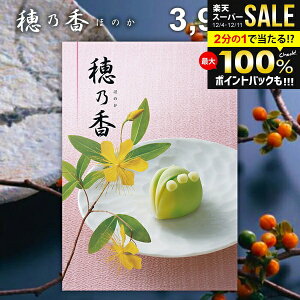 _őSz|CgҌ^ TԂ  J^OMtg T ق̂ ݂͂Ȃ Mtg  oYj j Vzj j oYj oYj wj  o