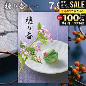 TԂ  J^OMtg T ق̂ Ȃ Mtg  oYj j Vzj j oYj oYj wj  o A Cj lC 