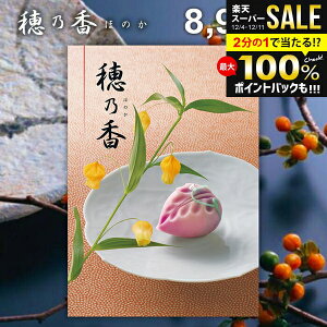 TԂ  J^OMtg T ق̂ ׂɂӂ Mtg  oYj j Vzj j oYj oYj wj  o A Cj lC  