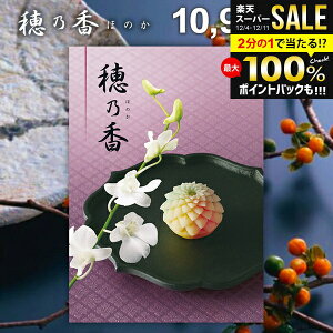 _őSz|CgҌ^ TԂ  J^OMtg T ق̂ 񂿂 Mtg  oYj j Vzj j oYj oYj wj  o