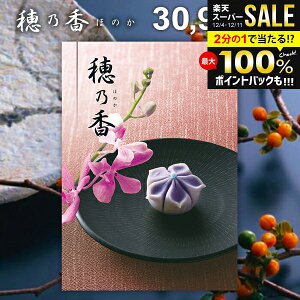 _őSz|CgҌ^ TԂ  J^OMtg T ق̂  Mtg  oYj j Vzj j oYj oYj wj  o 