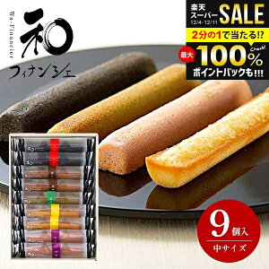 䌅 atBiVF  9 j Ԃ    َq lߍ킹 mَq aَq XC[c 2000~ Ε Mtg Zbg j ~Mtg oYj j Vz