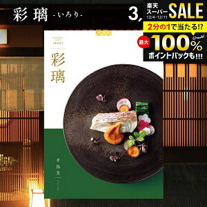 j Ԃ  J^OMtg ʗ  璹 ǂ CO 3900~R[X O Ε Mtg OJ^O oYj ~Mtg oYj j j j W 