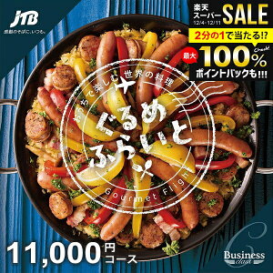 j Ԃ  JTB J^OMtg ߂ӂ炢 CR[X 11000~R[X C E̗ { H O Lb`G oYj j j oYj o 