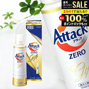 _őSz|CgҌ^ oY j Ԃ A^bN[   Ε Mtg Zbg ԉ A^bNZERO KAB10 (12) lߍ킹 lߑւ l ߂ j o ~Mtg o