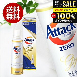 _őSz|CgҌ^ oY j Ԃ  A^bN[   Ε Mtg Zbg ԉ A^bNZERO KAB10 (12) lߍ킹 lߑւ l ߂ j ~Mtg o