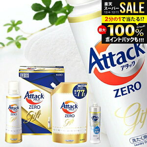 _őSz|CgҌ^ oY j Ԃ A^bN[   Ε Mtg Zbg ԉ A^bNZERO KAB20 (6) lߍ킹 lߑւ l ߂ j ~Mtg oYj 