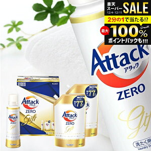 _őSz|CgҌ^ oY j Ԃ A^bN[   Ε Mtg Zbg ԉ A^bNZERO KAB25 (4) lߍ킹 lߑւ l ߂ j ~Mtg oYj 