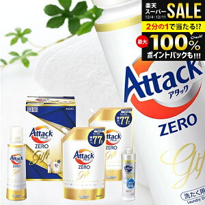 _őSz|CgҌ^ oY j Ԃ A^bN[   Ε Mtg Zbg ԉ A^bNZERO KAB30 (4) lߍ킹 lߑւ l ߂ j ~Mtg oYj 