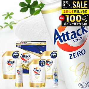 _őSz|CgҌ^ oY j Ԃ A^bN[   Ε Mtg Zbg ԉ A^bNZERO KAB40 (3) lߍ킹 lߑւ l ߂ j ~Mtg oYj 