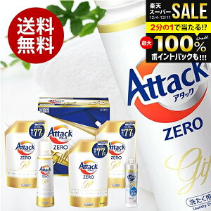 oY j Ԃ  A^bN[   Ε Mtg Zbg ԉ A^bNZERO KAB40 (3) lߍ킹 lߑւ l ߂ j ~Mtg oYj Vzj Cj