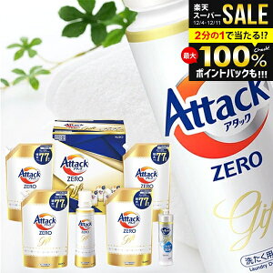 _őSz|CgҌ^ oY j Ԃ A^bN[   Ε Mtg Zbg ԉ A^bNZERO KAB50 (2) lߍ킹 lߑւ l ߂  j ~Mtg o