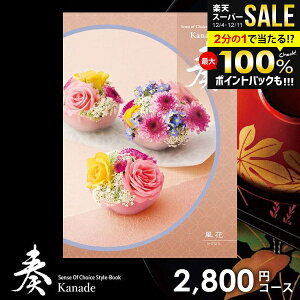 _őSz|CgҌ^ J^OMtg j Ԃ  t Ȃ  Ε Mtg  OJ^OMtg ~Mtg oYj j Vzj j oY