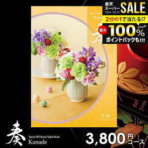 _őSz|CgҌ^ J^OMtg j Ԃ  t Ȃ  Ε Mtg  OJ^OMtg ~Mtg oYj j Vzj j oY