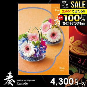 J^OMtg j Ԃ  t Ȃ  Ε Mtg  OJ^OMtg ~Mtg oYj j Vzj j oYj oYj A Cj