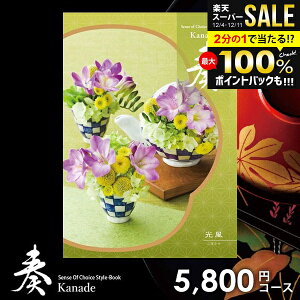 J^OMtg j Ԃ  t Ȃ  Ε Mtg  OJ^OMtg ~Mtg oYj j Vzj j oYj oYj A Cj