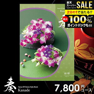 _őSz|CgҌ^ J^OMtg j Ԃ  t Ȃ Ζ Ε Mtg  OJ^OMtg ~Mtg oYj j Vzj j oY