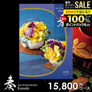 _őSz|CgҌ^ J^OMtg j Ԃ  t Ȃ WC Ε Mtg  OJ^OMtg ~Mtg oYj j Vzj j oY