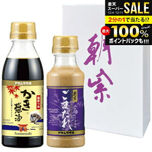 j Ԃ ATTL  ݖ ݖ ݖ ܂ Ε Mtg Zbg lߍ킹    Hi ~Mtg oYj j j j oYj o