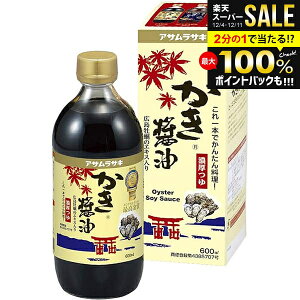 j Ԃ ATTL  ݖ 傤 ݖ Ε Mtg 600ml ϔ   Hi Hו y ~Mtg oYj j j oYj TԂ C