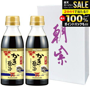 j Ԃ ATTL  ݖ ݖ ݖ Ε Mtg 300ml 2{ Zbg lߍ킹   Hi ~Mtg oYj j j oYj TԂ Cj