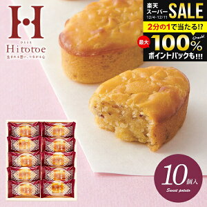 j Ԃ Ε Mtg  XC[c َq aَq XC[g|eg a ˓ ЂƂƂ ˈ 10 10 ȂƋ KGB-10 ~Mtg oYj oYj j 