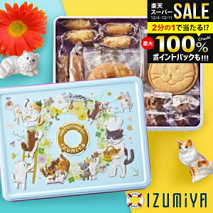 _˂炯!!^ylRDɁz NbL[  18 L َq NbL[ XC[c Ε Mtg   oY j Ԃ ~Mtg lߍ킹 ˂`[t ˂ 