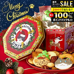 NX}X 2025   NbL[ ˂ NX}Xh ˂ L  XC[c Mtg َq mَq Ăَq 킢  Hi Hו yY ݂₰ yY  l