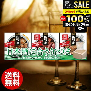 ܂ ʂ Ε Mtg Zbg j Ԃ  ʋl lߍ킹 {ZNV y ay ܂ ̍ j oYCj TԂ lC  v[g 