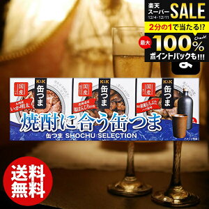 _őSz|CgҌ^ ܂ ʂ Ε Mtg Zbg j Ԃ ~Mtg  ʋl lߍ킹 ĒZNV (10) y ay ܂ ̍ j oY