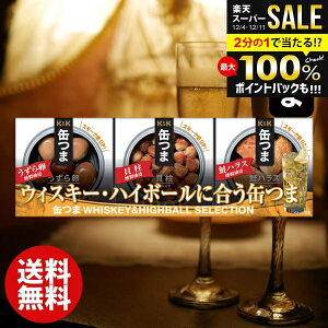 ܂ ʂ Ε Mtg Zbg j Ԃ ~Mtg  ʋl lߍ킹 ECXL[nC{[ZNV (10) y ay ܂  oY Cj TԂ lC 