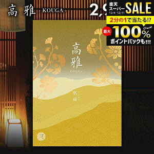 J^OMtg j Ԃ  a  H 2900~R[X oYj j Vzj j oYj oYj wj j o A Cj TԂ lC 