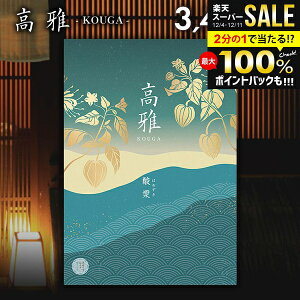 _őSz|CgҌ^ J^OMtg j Ԃ  a  _ 3400~R[X oYj j Vzj j oYj oYj wj j o A