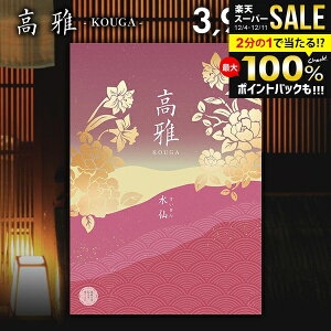 J^OMtg j Ԃ  a   3900~R[X oYj j Vzj j oYj oYj wj j o A Cj TԂ lC 