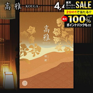 _őSz|CgҌ^ J^OMtg j Ԃ  a  j[ 4400~R[X oYj j Vzj j oYj oYj wj j o A