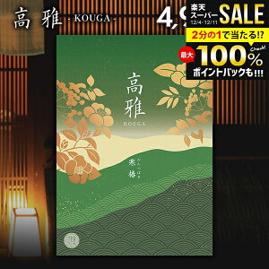 J^OMtg j Ԃ  a   4900~R[X oYj j Vzj j oYj oYj wj j o A Cj TԂ lC 