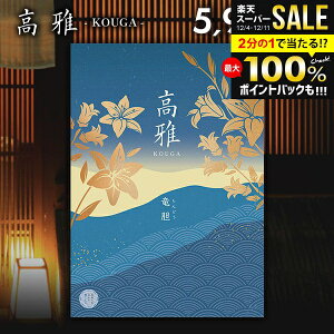 _őSz|CgҌ^ J^OMtg j Ԃ  a  _ 5900~R[X oYj j Vzj j oYj oYj wj j o A