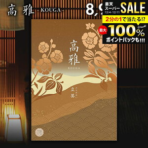 _őSz|CgҌ^ J^OMtg j Ԃ  a   8900~R[X oYj j Vzj j oYj oYj wj j o A