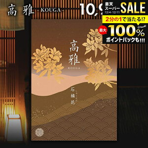 _őSz|CgҌ^ J^OMtg j Ԃ  a  Γ 10900~R[X oYj j Vzj j oYj oYj o A Cj 