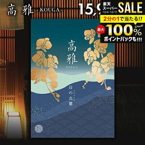 _őSz|CgҌ^ J^OMtg j Ԃ  a  ̏o 15900~R[X oYj j Vzj j oYj oYj o A Cj