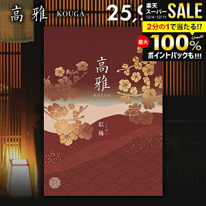 _őSz|CgҌ^ J^OMtg j Ԃ  a  g~ 25900~R[X oYj j Vzj j oYj oYj wj j o 