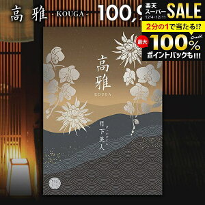 _őSz|CgҌ^ J^OMtg j Ԃ  a  l 100900~R[X oYj j Vzj j oYj oYj o A Cj