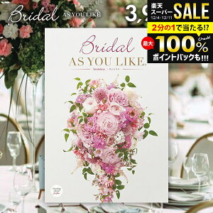 j J^OMtg j Ԃ  VfB AY[CN uC_ Tgi Santolina 3900~R[X i꒼ o o  o EFf