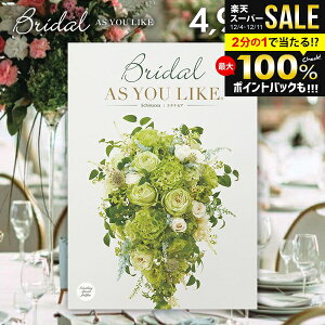 j J^OMtg j Ԃ  VfB AY[CN uC_ GLiZA Echinacea 4900~R[X i꒼ o o  o EFf