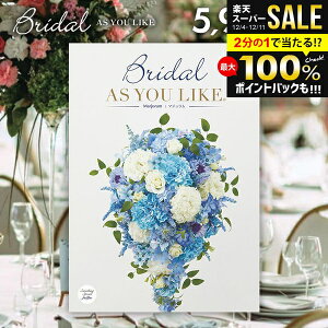 j J^OMtg j Ԃ  VfB AY[CN uC_ }W Marjoram 5900~R[X i꒼ o o  o EFfB