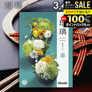 J^OMtg j Ԃ  VfB AY[CN a z() 3400~R[X Ε Mtg  ~Mtg oYj j Vzj j oYj 