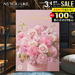 J^OMtg j Ԃ  VfB AY[CN m s[X[Y 3900~R[X Ε Mtg  ~Mtg oYj j Vzj j oYj oY