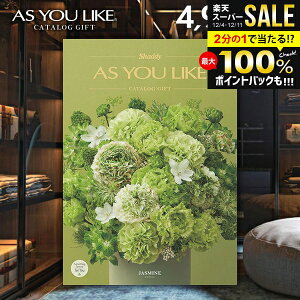 _őSz|CgҌ^ J^OMtg j Ԃ  VfB AY[CN m WX~ 4900~R[X Ε Mtg  ~Mtg oYj j Vzj