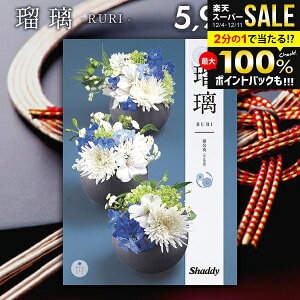 _őSz|CgҌ^ J^OMtg j Ԃ  VfB AY[CN a p(ۂ) 5900~R[X Ε Mtg  ~Mtg oYj j V