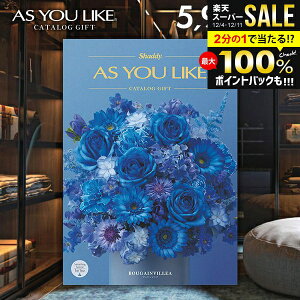 _őSz|CgҌ^ J^OMtg j Ԃ  VfB AY[CN m u[QrA 5900~R[X Ε Mtg  oYj j j o